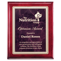 Rosewood Piano Finish Plaque with Ruby Marble/Gold 7" x 9" Florentine Design LaserFX Plate